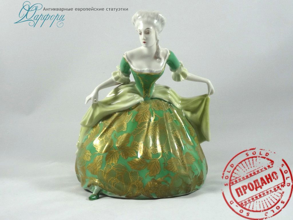 Фарфор, статуэтка, Rosenthal